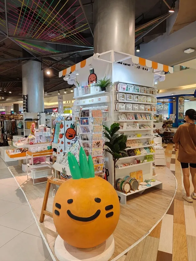 Maya Shopping mall