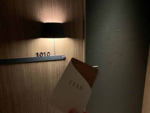 愛知　愛知観光　名古屋TIAD, AUTOGRAPH COLLECTIONの豪華客室を紹介しますよ！