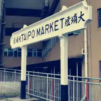 免費博物館：香港鐵路博物館