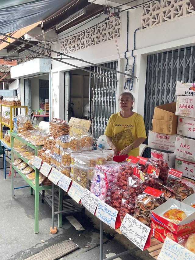 ชุมชนขนมแปลก หนองบัว จันทบุรี