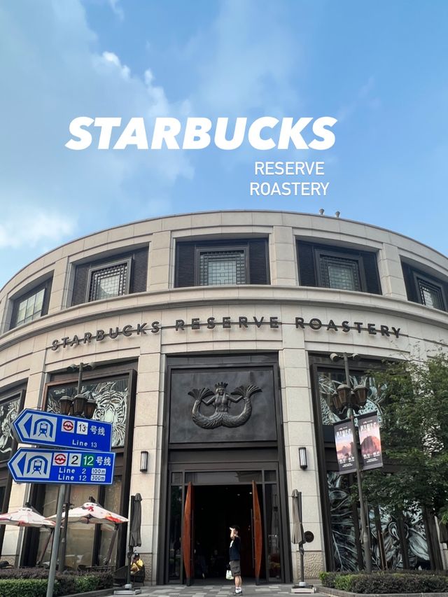 Starbucks Reserve Roastery