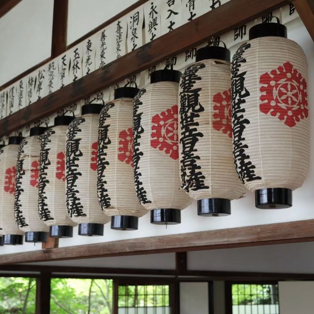 源光庵～美麗靜謐庭園🌸🏯