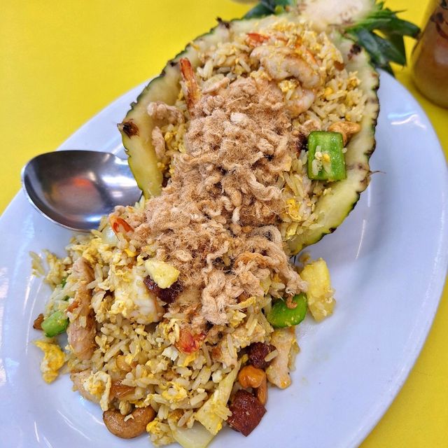 📍Burapha Birds Nest @ Hat Yai