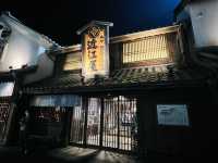Time slip Onihei Edo-dokoro Parking Area 