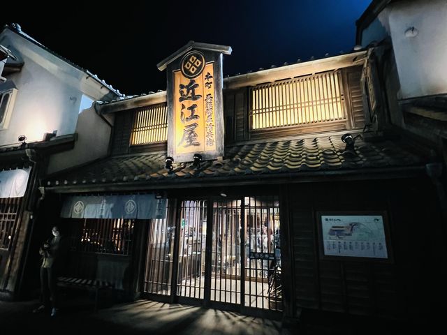 Time slip Onihei Edo-dokoro Parking Area 
