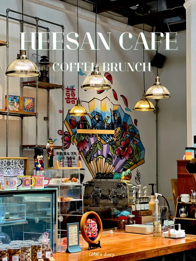 HEESAN KOPI มะละกา คาเฟ่ & บรั๊นช์ 