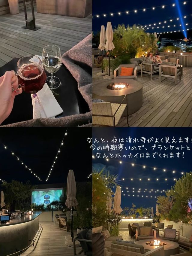 清水寺まで徒歩9分！パン食べ放題の立地、ルーフトップバーのある最高のホテル！