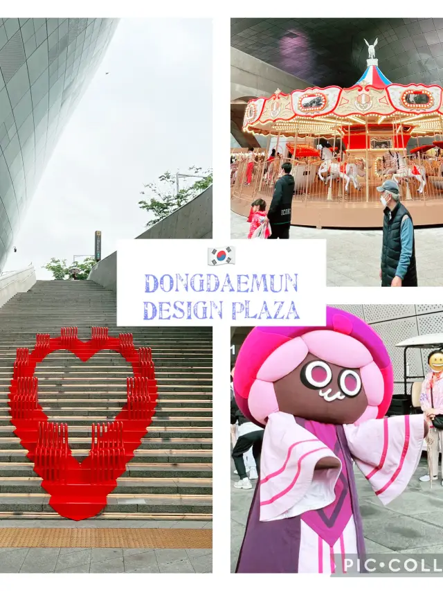 🇰🇷 Dongdaemun Design Plaza