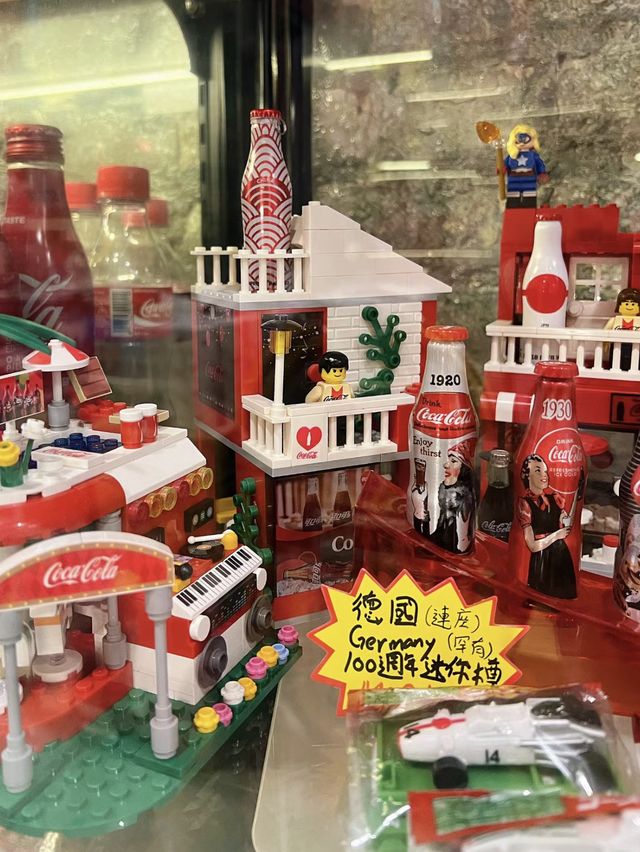 澳門可口可樂博物館