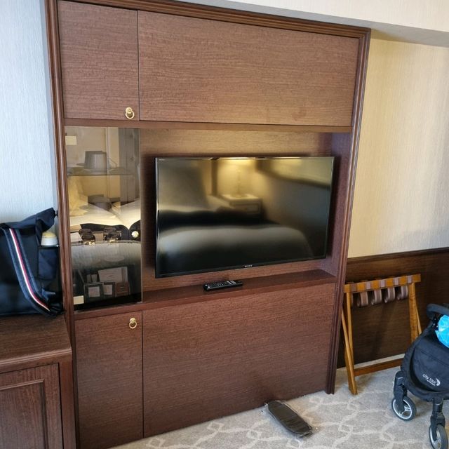 Lovely Kyoto Century Hotel