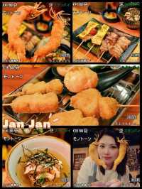🇯🇵尖沙咀串揚專門店🍢