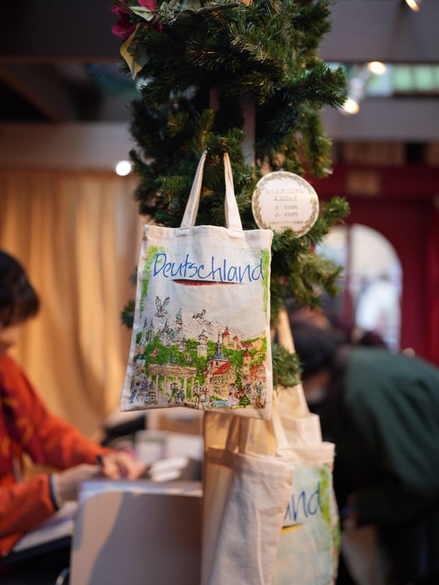 Roppongi Hills 的聖誕🎄市集，氣氛很好！