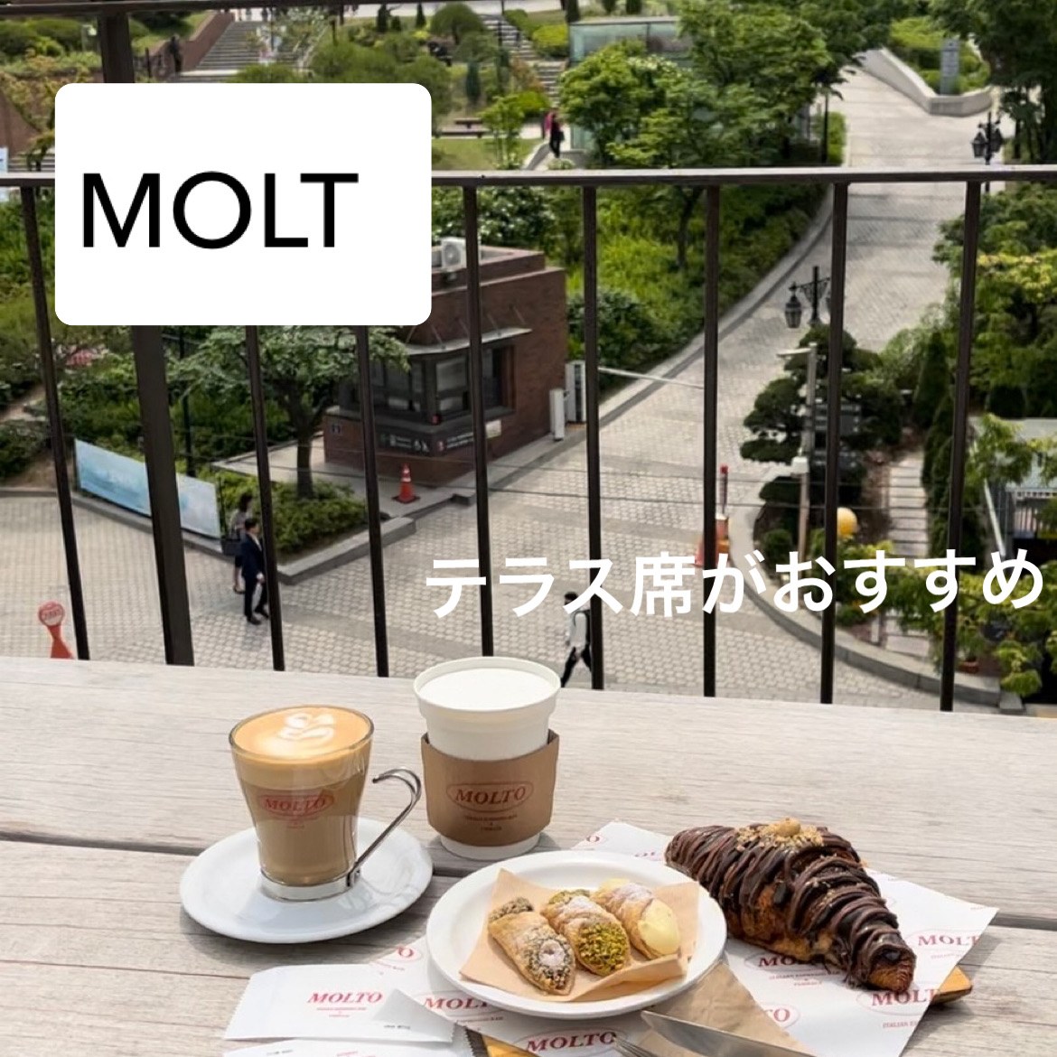 miiiiinaさんの投稿/明洞大聖堂 ｜ ことりっぷ