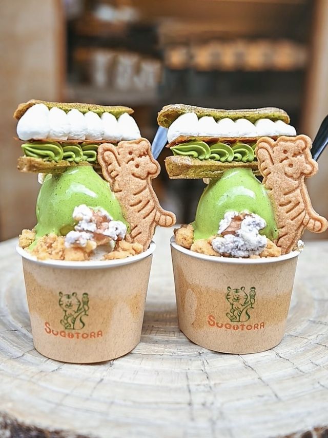 【京都】テイクアウトでも可愛すぎるパフェが食べられる人気店🐯💓
