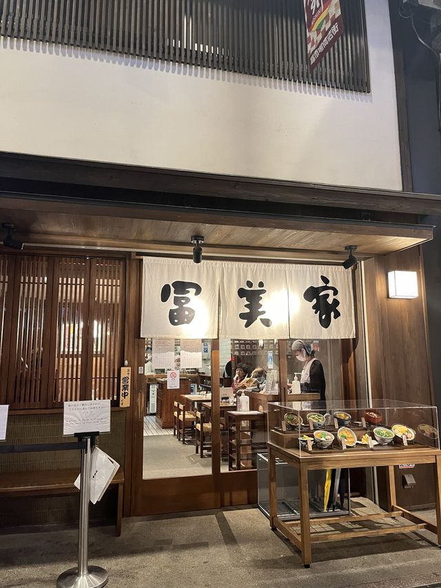 🇯🇵日本京都探店X 冨美家 ふみや🥢位在錦市場裡面的烏龍麵