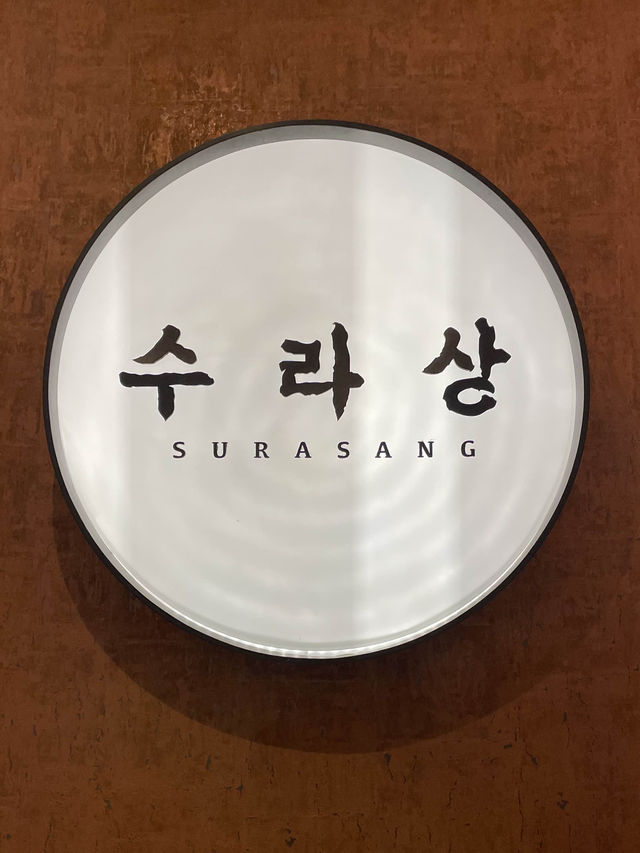 「圓方咖啡店：韓式美食，薑餅人甜品」