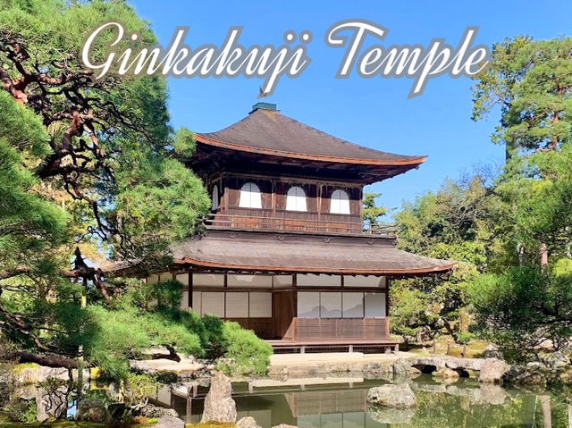 วัดเงินแห่งเกียวโต Ginkakuji Temple