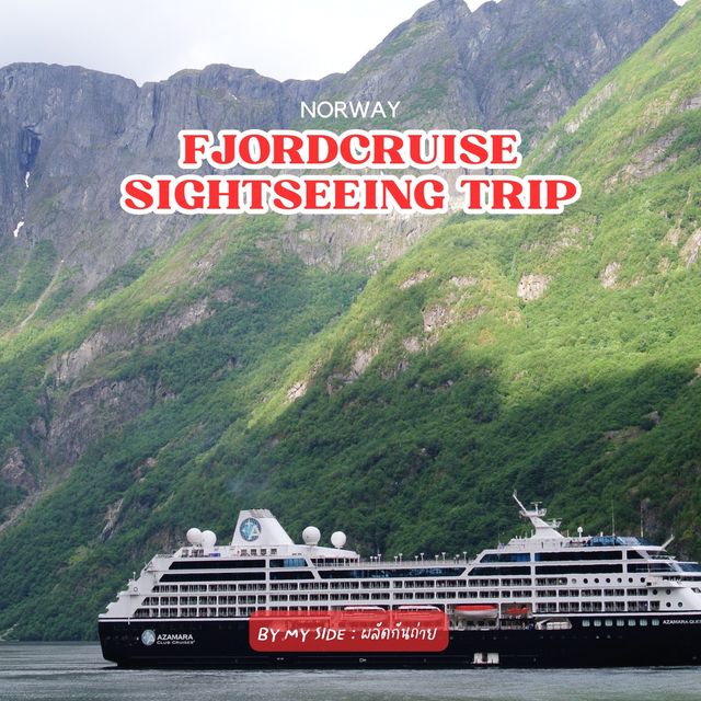 นั่งเรือชมฟยอร์ดที่ Flam, Norway