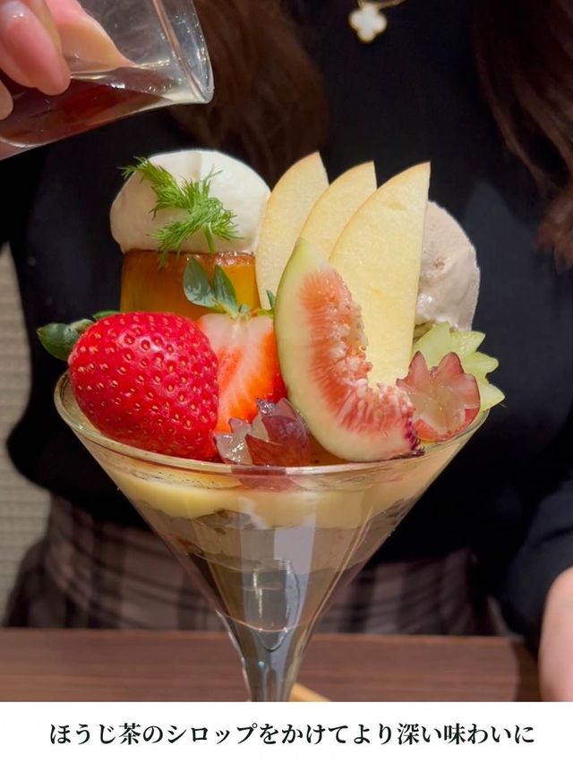 【東京/目黒】季節ごとに異なるメニューが楽しめる🌸人気の和風パフェ