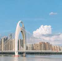 รีวิวกวางโจว | Canton Tower