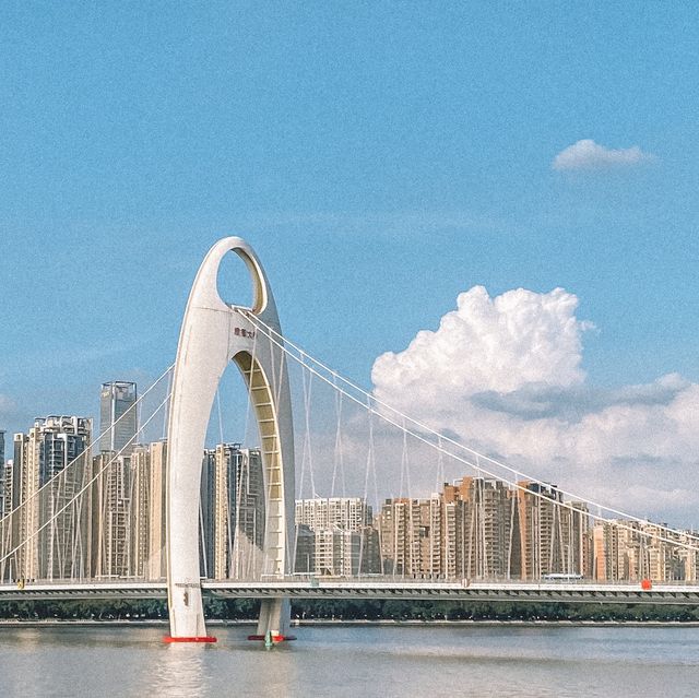 รีวิวกวางโจว | Canton Tower