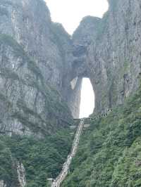 ประตูสวรรค์เทียนเหมินซาน⛰️
