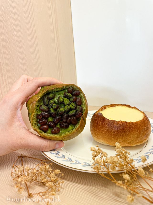 【油麻地｜超好吃的爆漿布甸包🤩】