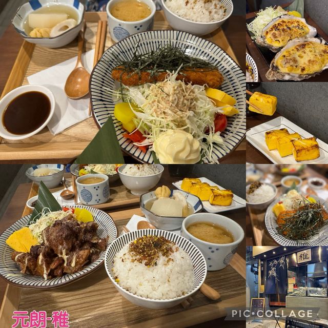 汁燒豬軟骨 d 肉淋到 唔洗點咬就食到 👍🏻