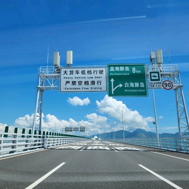 全是度假的感覺 ~ 令人著迷的珠海酒店