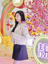 德福打卡巨龍🧧賀年霓虹燈