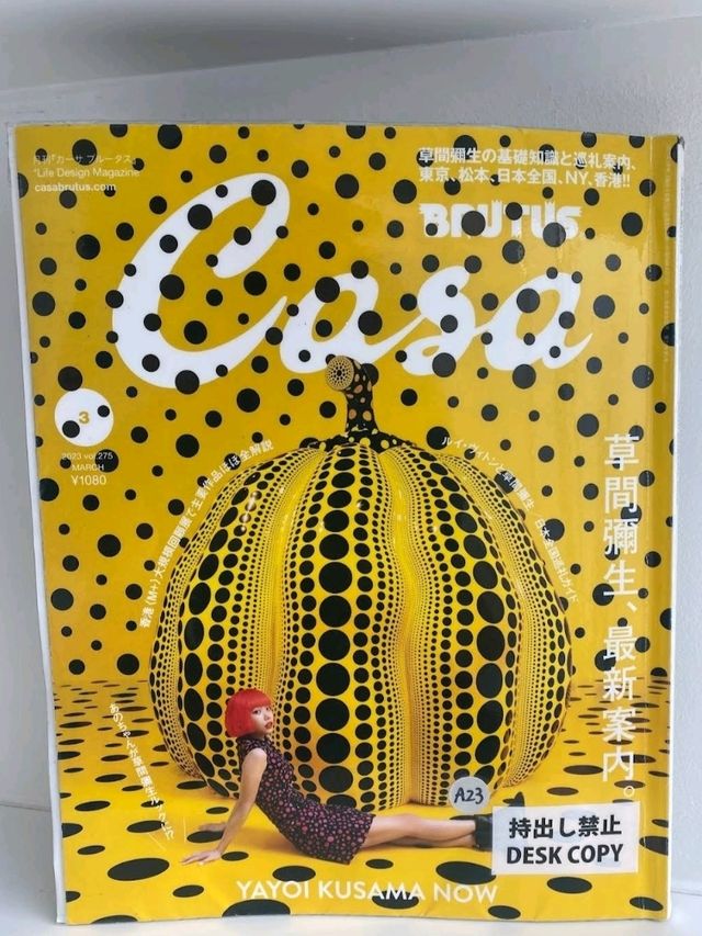 YAYOI KUSAMA Museum