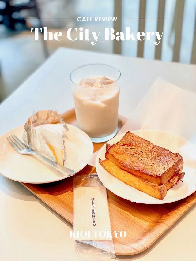 【紀尾井町】作業カフェにもおすすめ！シティベーカリー🥐☕️