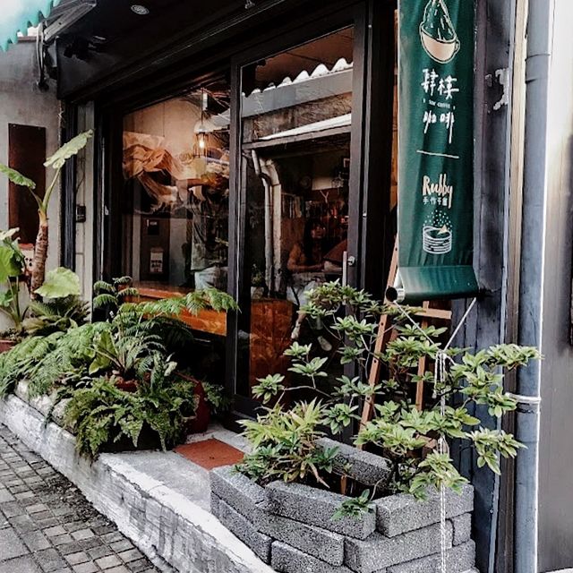 Hidden cafe in Anping Old St