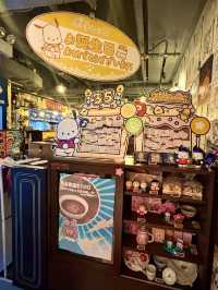 【荔枝角】期間限定Sanrio PC狗 x D2 Place大叔拉麵