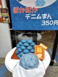【岡山】デニムの街で食べるデニム色グルメ