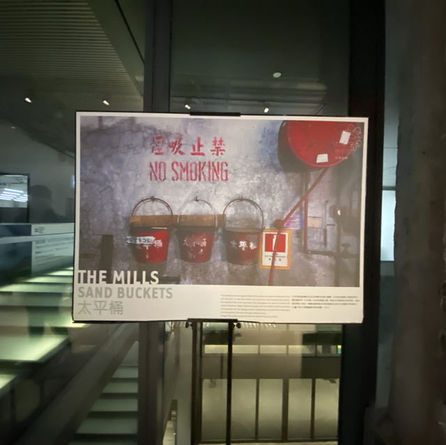 香港文青新聚點 南豐紗廠