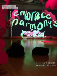 【横浜】アートの祭典| 旧第一銀行横浜支店 BankART KAIKO