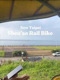 ปั่นปลาปักเป้าชมวิวริมทะเล | Shen’ao Rail Bike