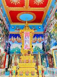 Khao Rang Samakkhitham Temple 