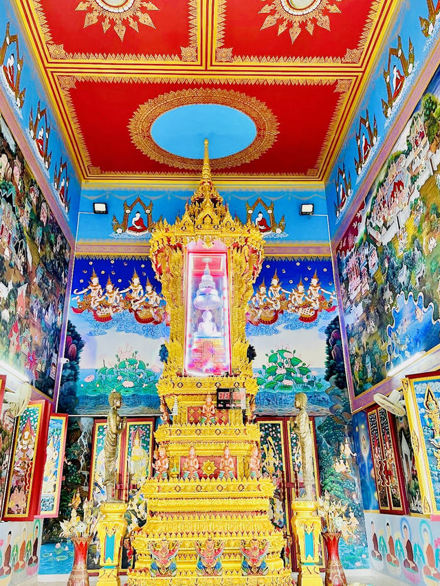 Khao Rang Samakkhitham Temple 