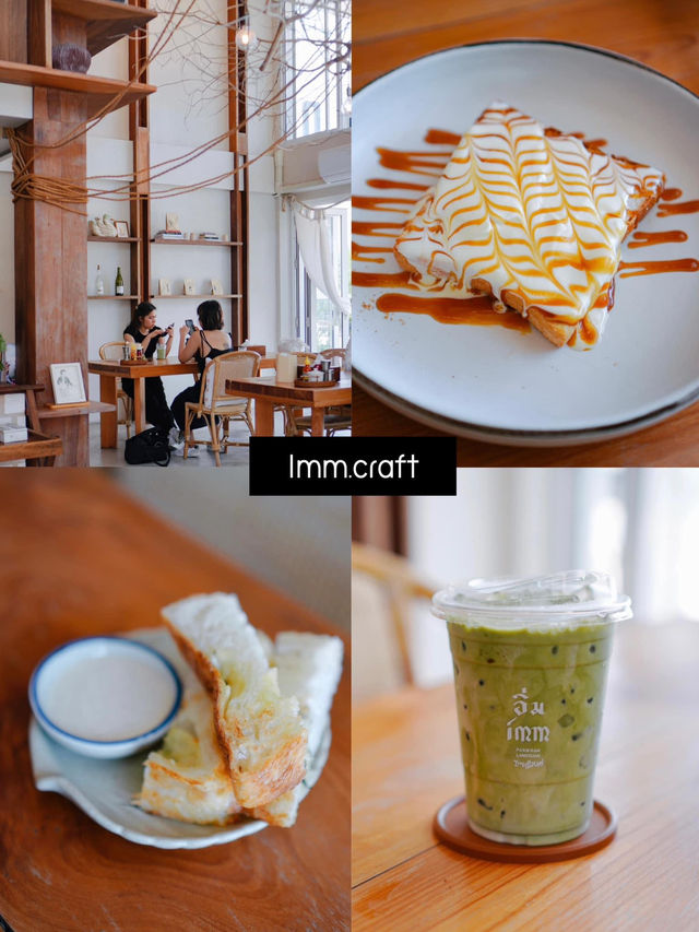 รวม 7 คาเฟ่ชุมพร