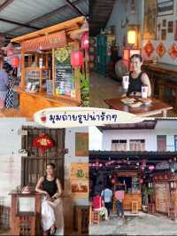 🥯คู้แจ้นเมี่ยนเปา ขนมปังโฮมเมด ของดีเมืองตรัง🤏🏽