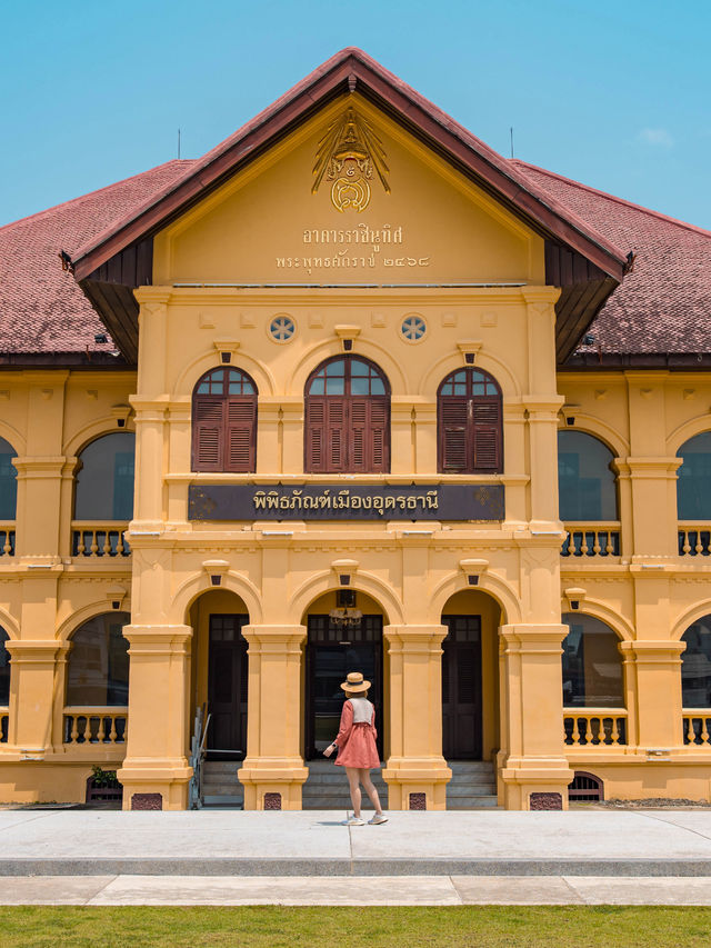 พิพิธภัณฑ์เมืองอุดรธานี อาคารเก่าอายุกว่า 100 ปี