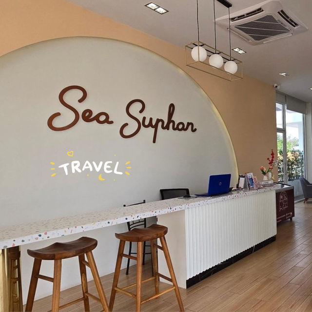 Sea Suphan