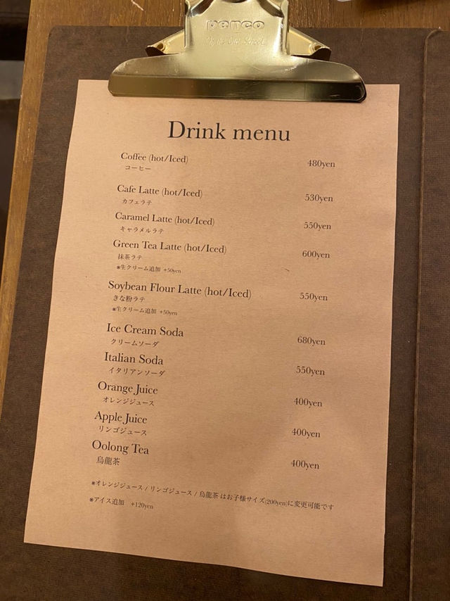 【福岡カフェ】おいしいフルーツサンドが楽しめるカフェ