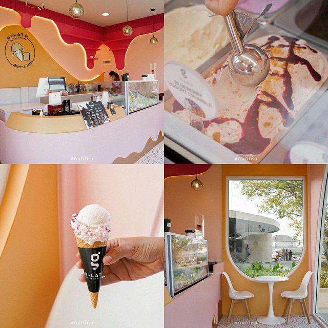 Kaew Boutique • Kanchanaburi
