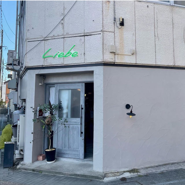 【大分グルメ】こちらのスープが美しすぎる