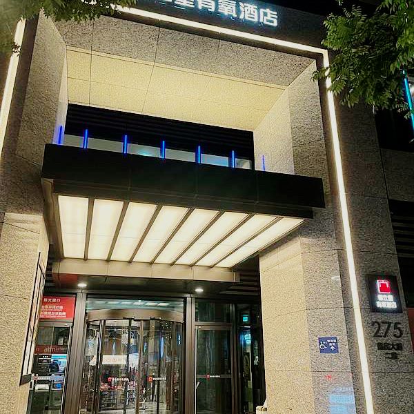 新北板橋 樂活住宅旅店 傑仕堡有氧酒店