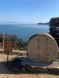 岡山　海の近くの神社⛩️