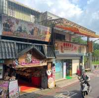 Houtong Cat Village หมู่บ้านแมวสุดน่ารัก